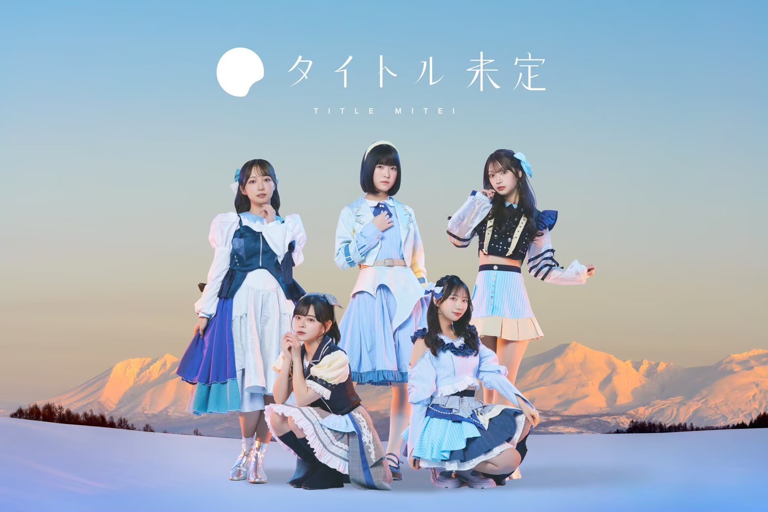 全国のアイドル10組が「ふるさと納税」の顔に！ふるさと納税ポータル