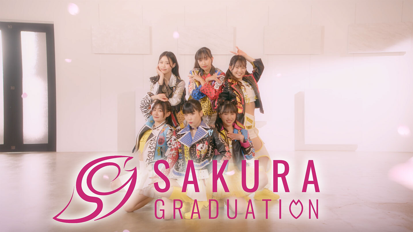 平均年齢18歳のダンス＆ボーカル ガールズグループ・ SAKURA