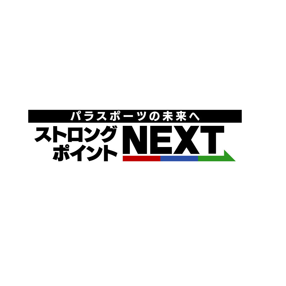 坂上忍の勝たせてあげたいTV｜WORKS｜日テレ アックスオン（AX-ON）