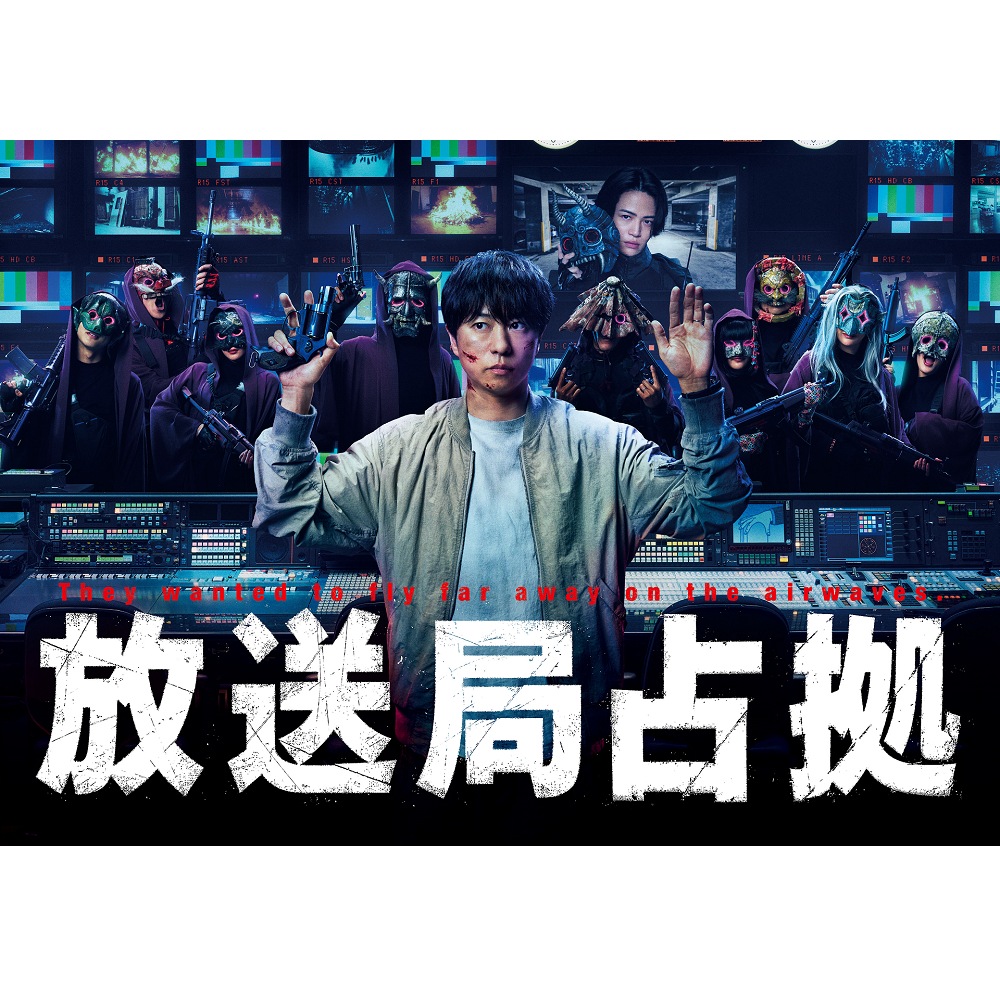 Shrink-精神科医ヨワイ-〈2枚組〉Blu-ray 新品未開封　おまけ付き Amazon.co.jp: 【Amazon.co.jp限定】Shrink－精神科医ヨワイ